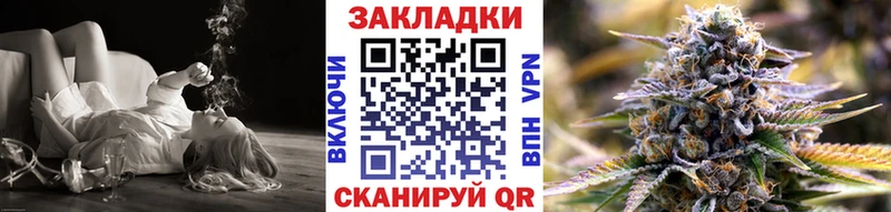 Наркошоп купить ГАШ  Каннабис  Alpha-PVP  Меф  Майкоп