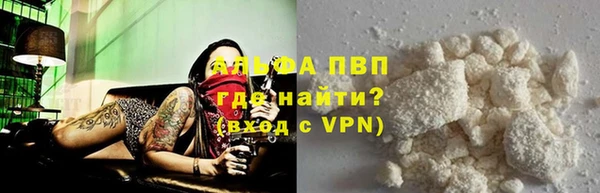 MDMA Каменногорск