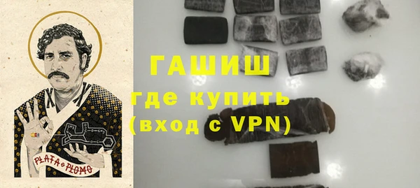 MDMA Каменногорск