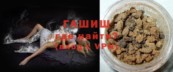 MDMA Каменногорск