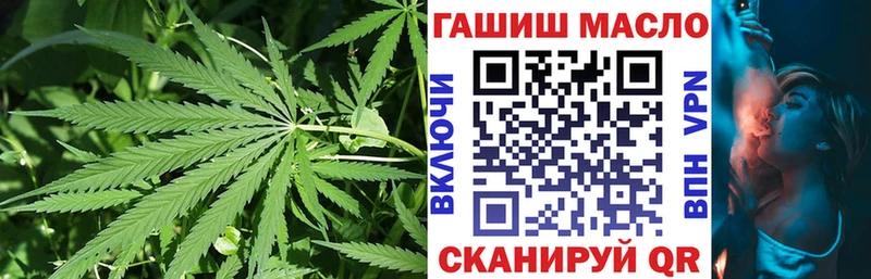 ТГК вейп  Купить  Майкоп 