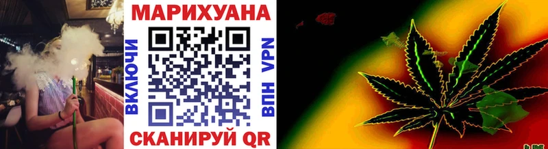 Купить где  Майкоп  Конопля THC 21% 